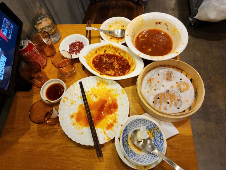 신복면관 이미지