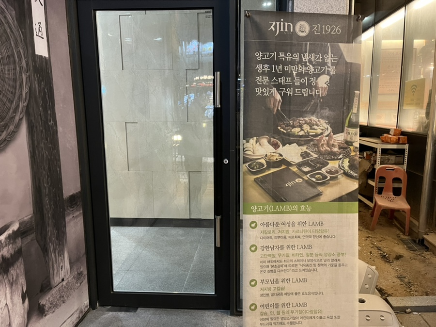 진1926풍무 이미지