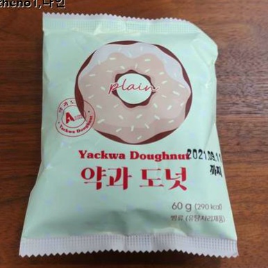 에이원푸드 이미지