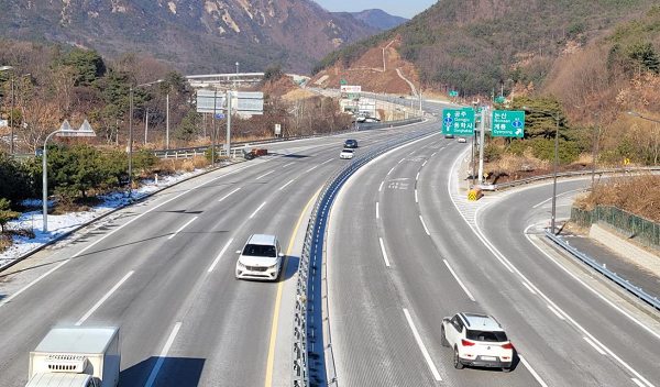 [국도1] 공주시 공암리 이미지