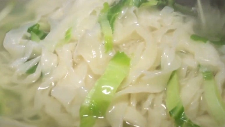 유명손칼국수 이미지