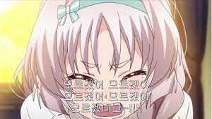 고고풋살 이미지