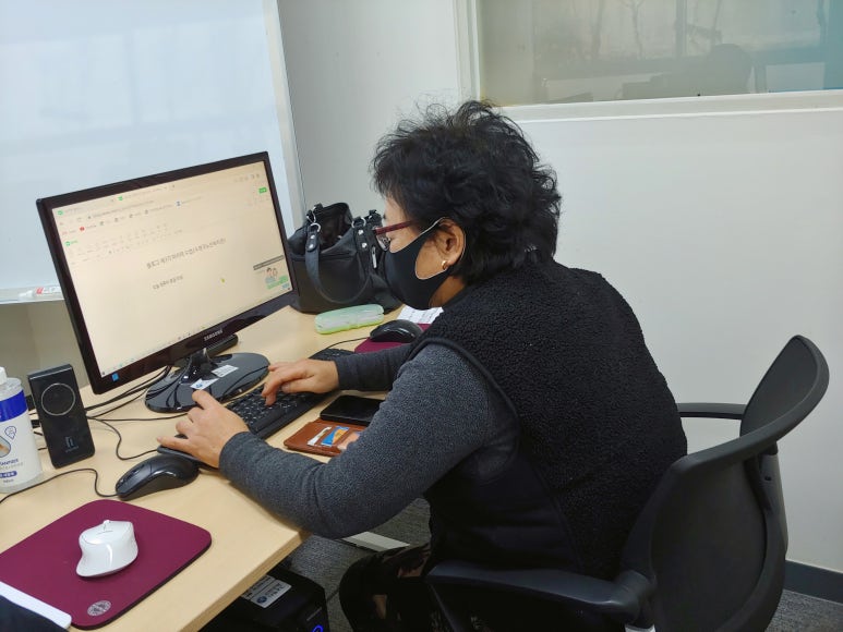 수영구노인복지관 이미지