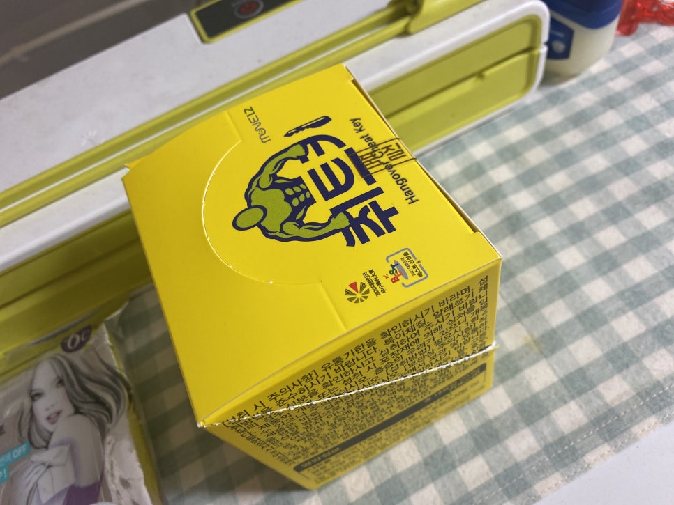 (주)에스티알바이오텍 이미지