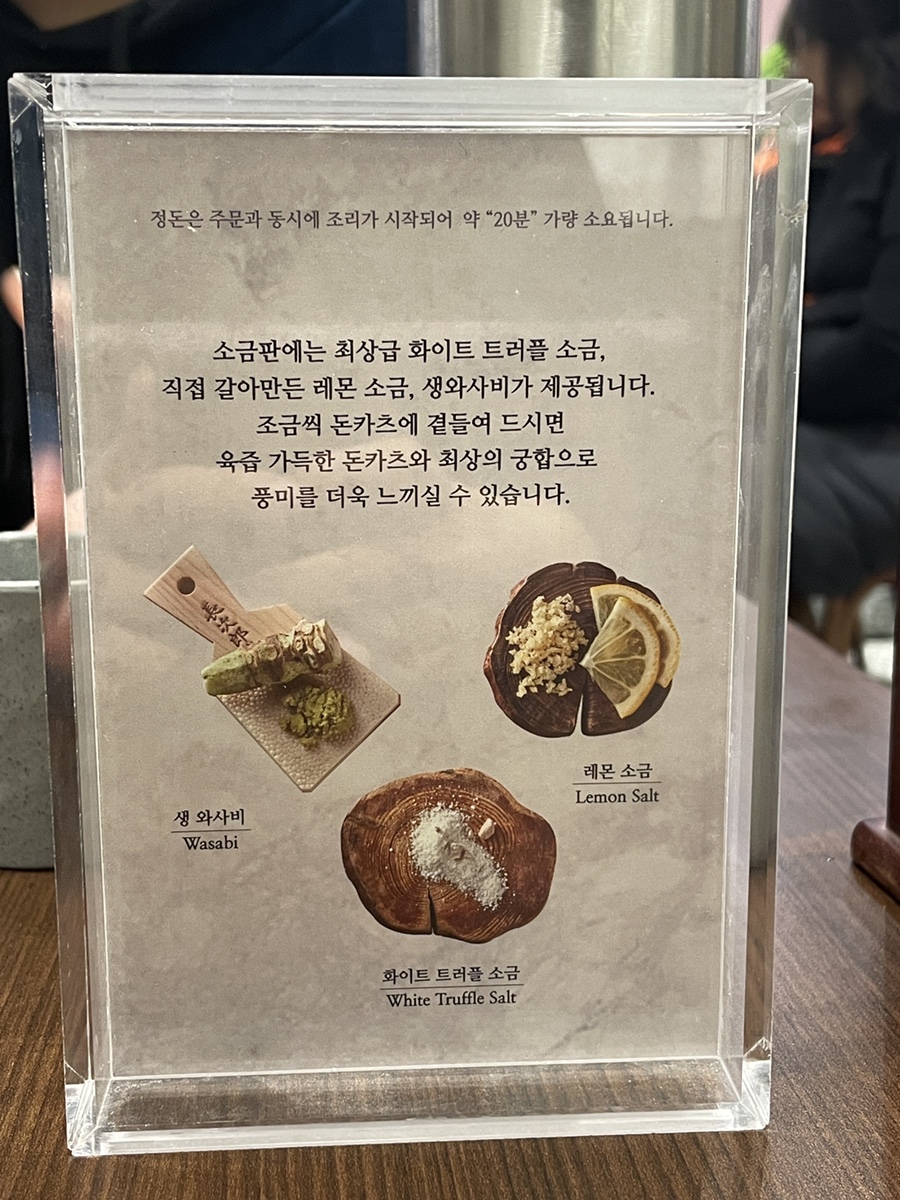 정돈현대백화점 이미지