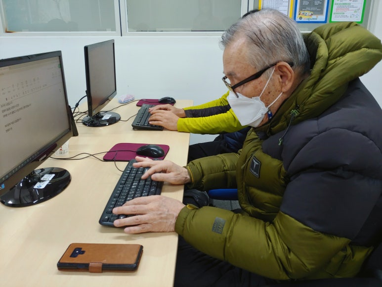 수영구노인복지관 이미지