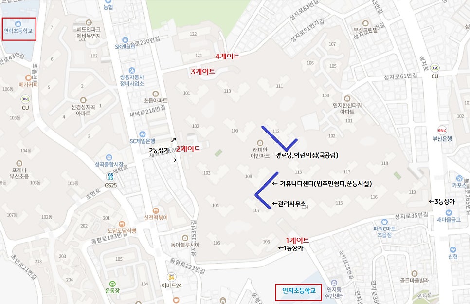 국공립 구지어린이집 이미지