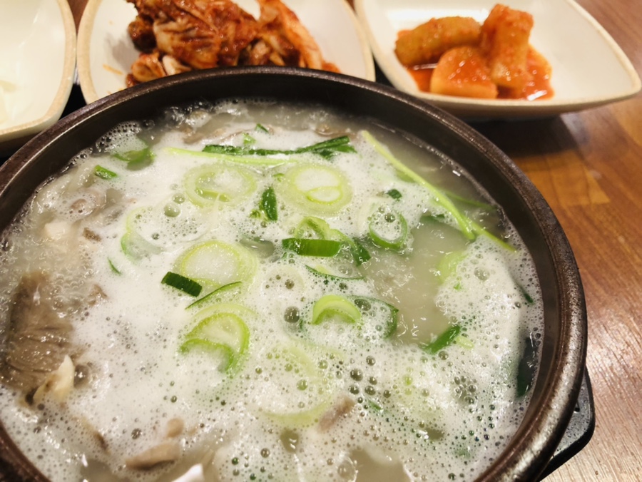 박세국 순대국 이미지