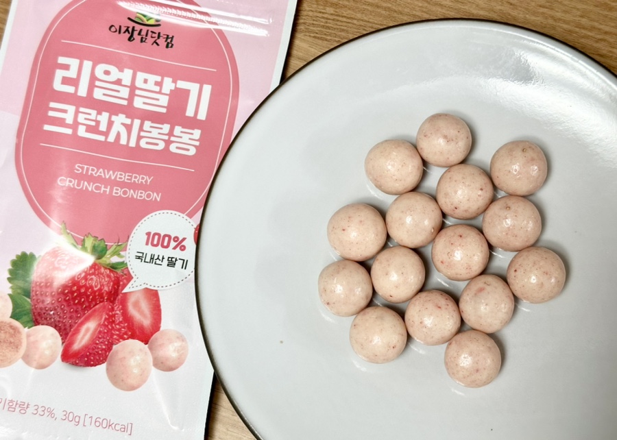 락희푸드 이미지