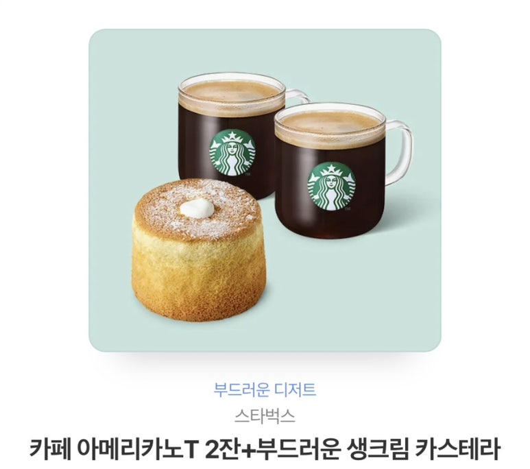 그라운드에이 이미지