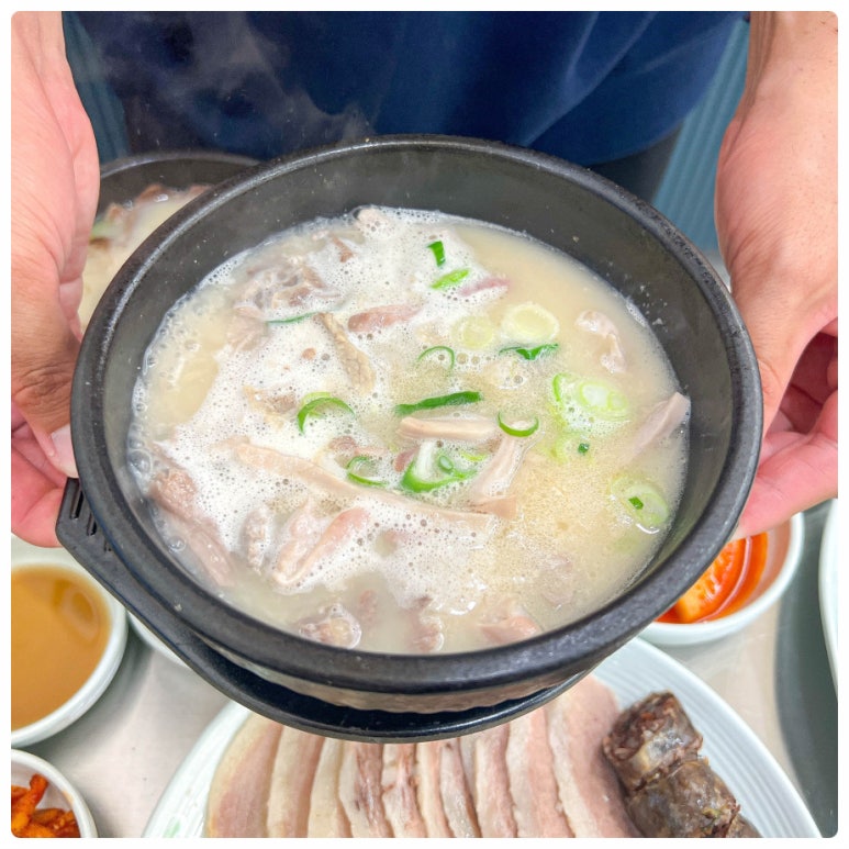 해파랑국밥 이미지