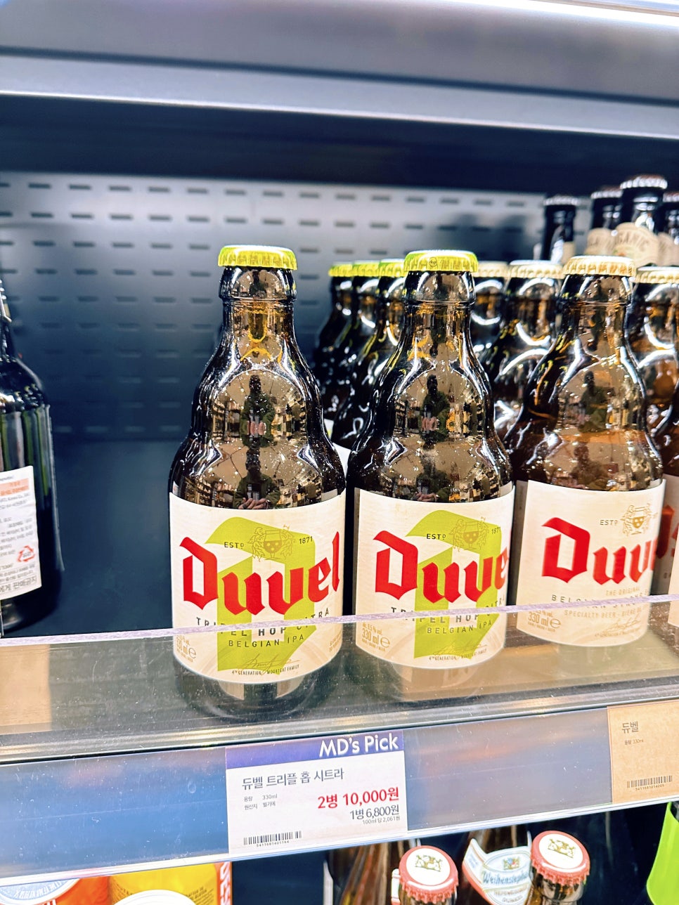 이마트에브리데이 서초센트럴점 이미지