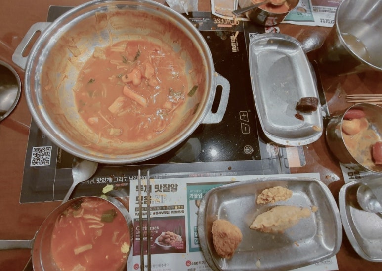 두끼떡볶이광양LF 이미지