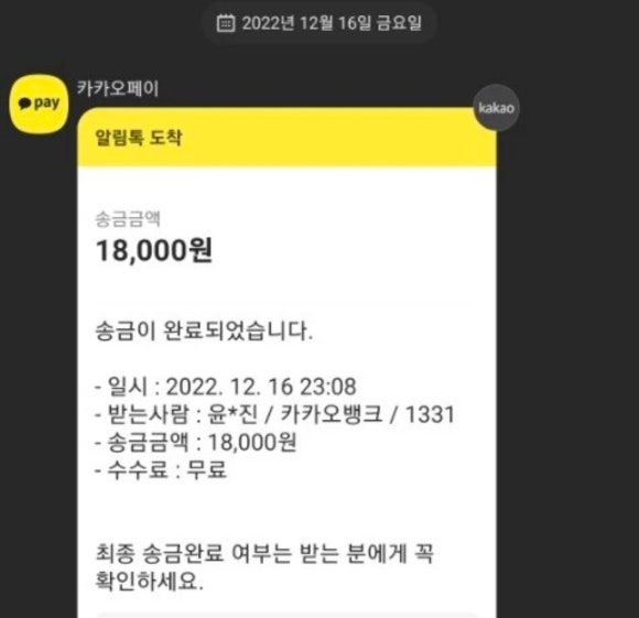베이커리윤 이미지