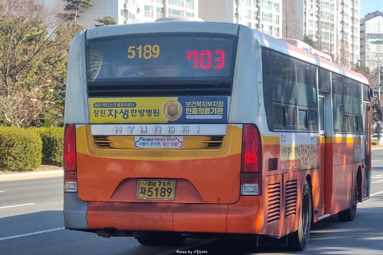 한일아파트종합상가 이미지