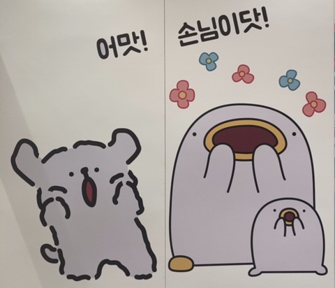열권의책방 이미지