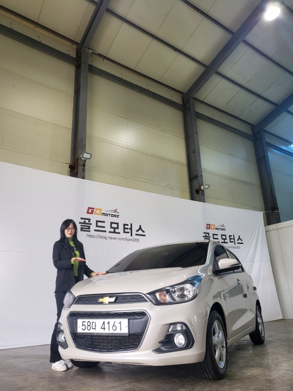 넥스트플러스 이미지
