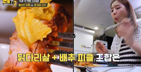 코너그레이 이미지