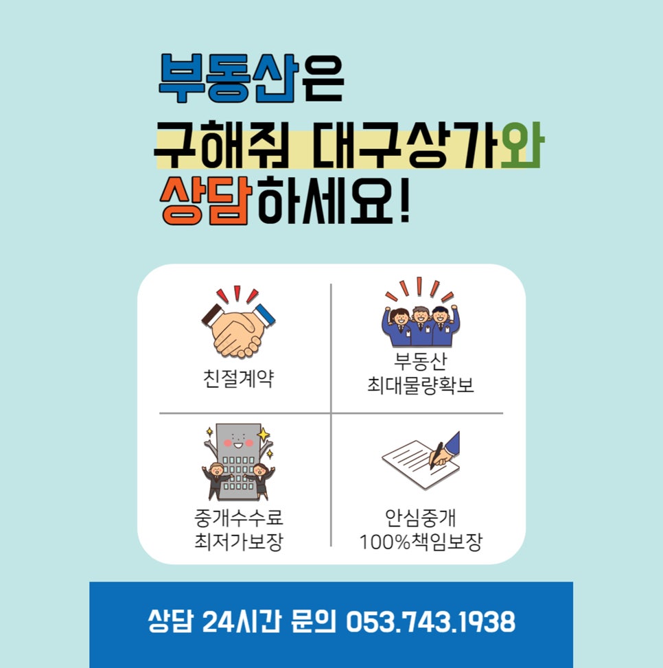 화장품옷가게 이미지