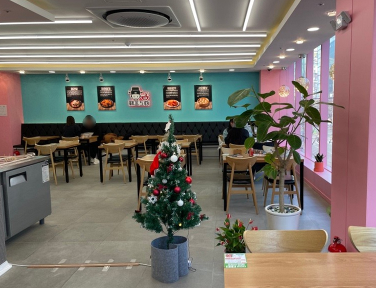 라화공방 내외점 이미지