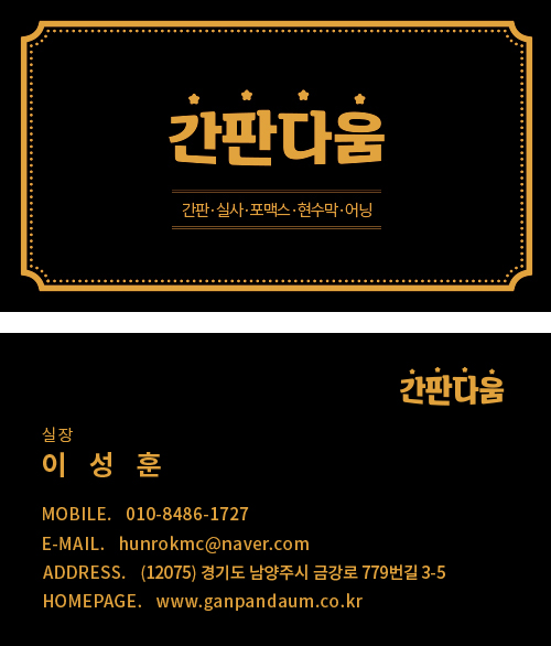 붐노래타운 이미지