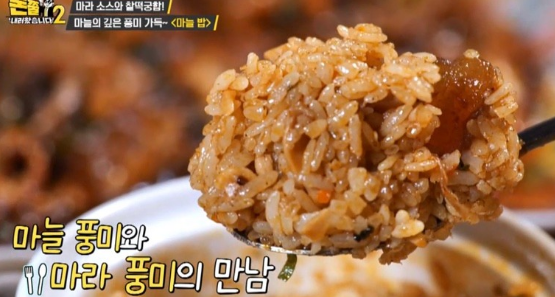 백석삼겹살 이미지