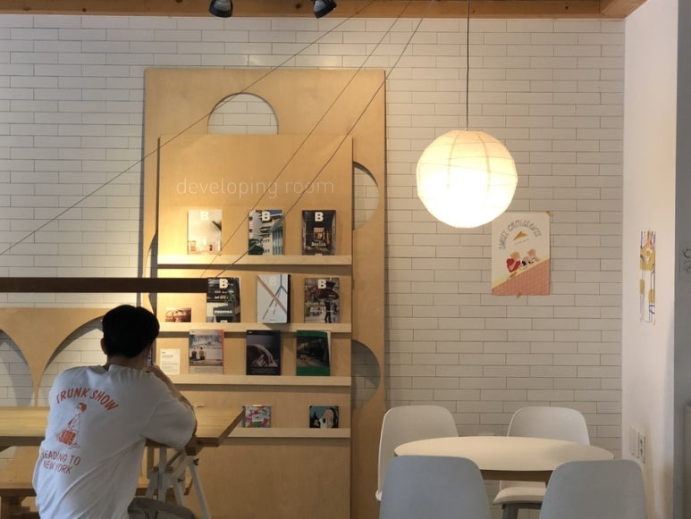 디벨로핑룸 이미지