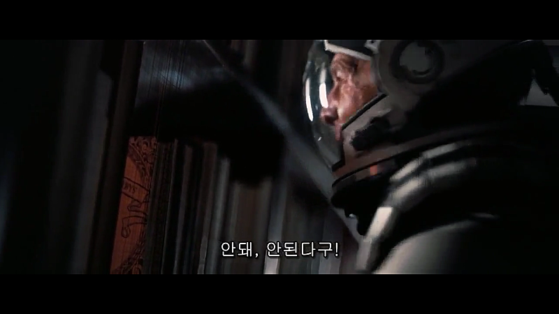 요리성 이미지