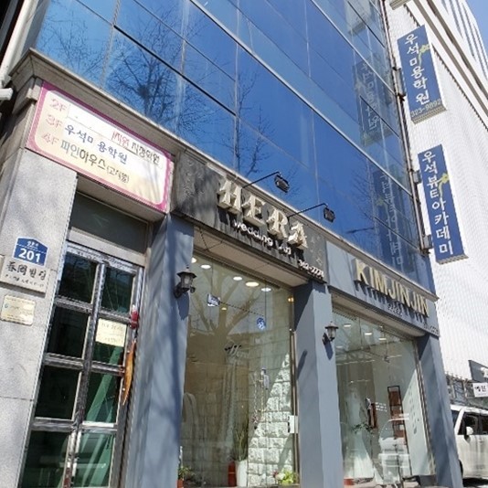 우석미용학원 이미지
