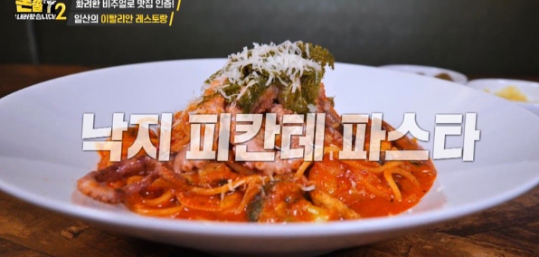 코너그레이 이미지