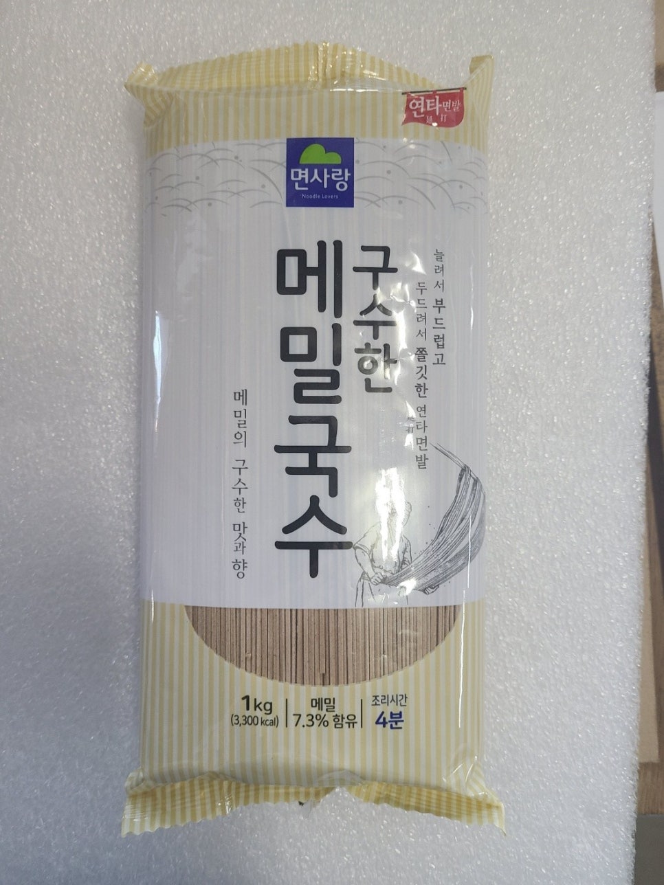 땡큐국수 이미지