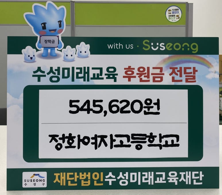 대구장터 이미지