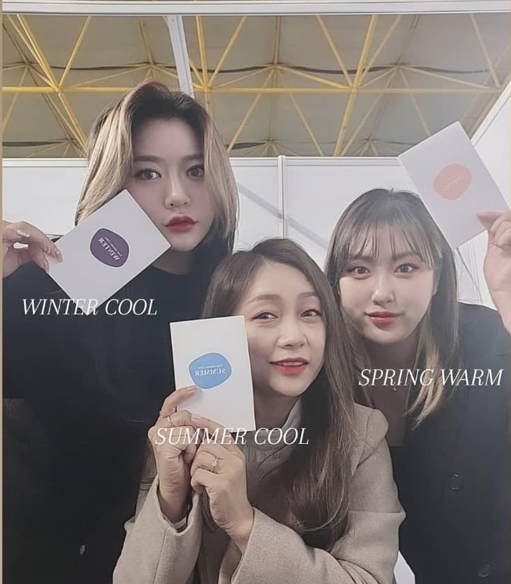 블룸메이크업&퍼스널컬러 이미지