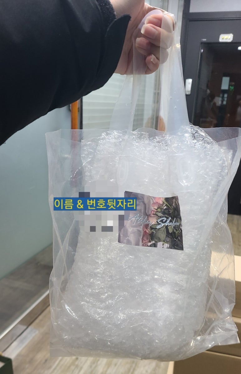 샬롬공방 이미지