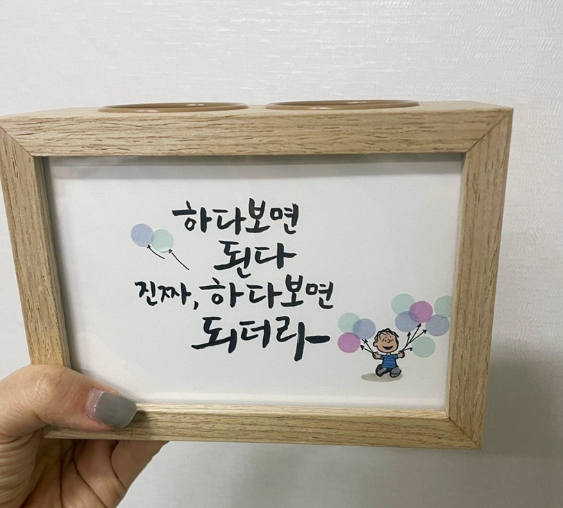 유별란디자인 이미지