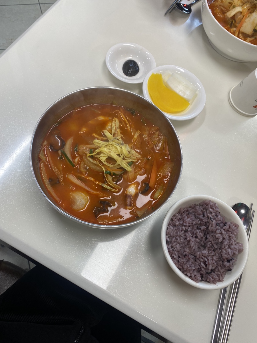 마디들 이미지