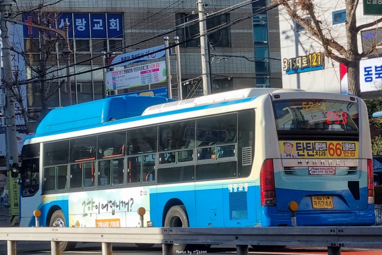 북성주유소 이미지