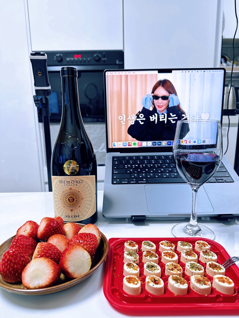 이마트에브리데이 서초센트럴점 이미지