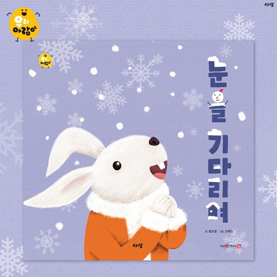 학생의집서점 이미지