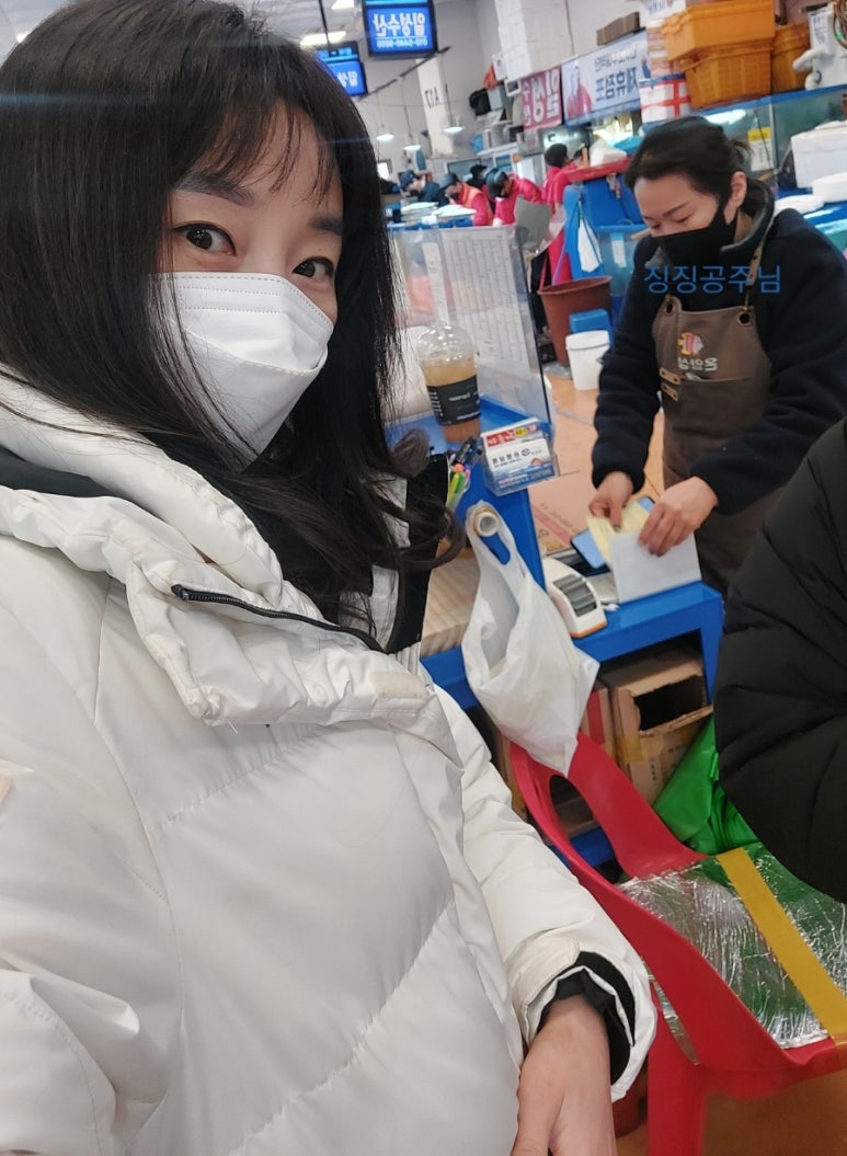 온양수산 이미지