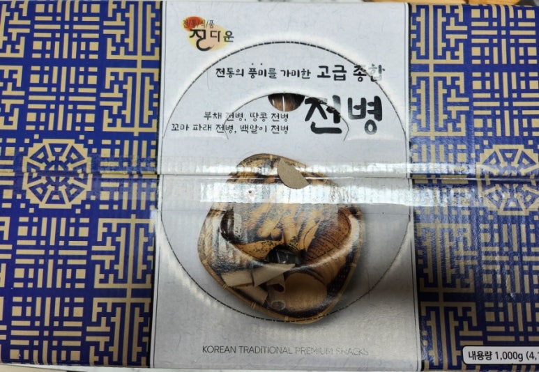 정다운전통식품 이미지