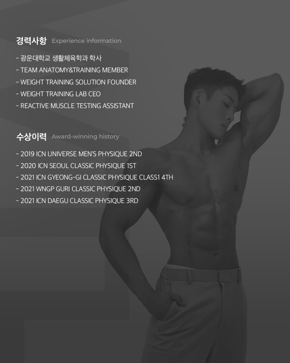 저항운동연구소 이미지