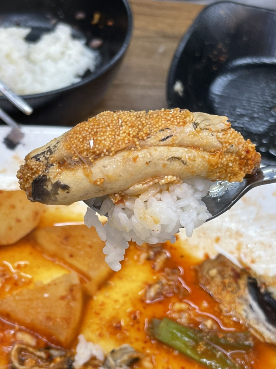 어사랑생선구이간장게장 이미지