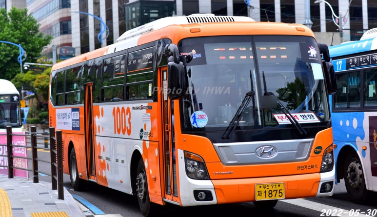 서구청차고지 이미지