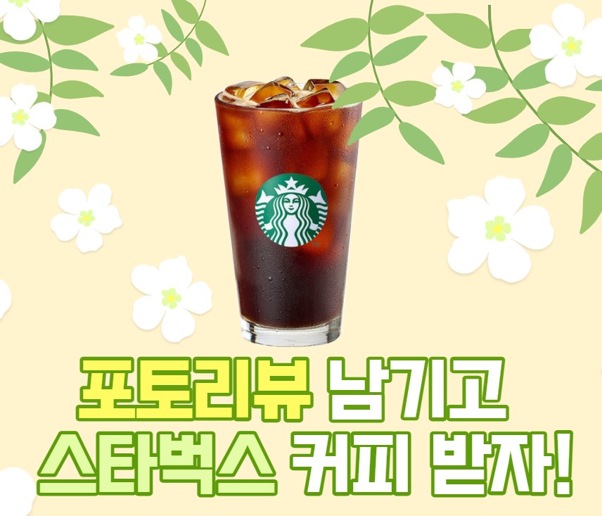 베스킨라빈스수유점 이미지
