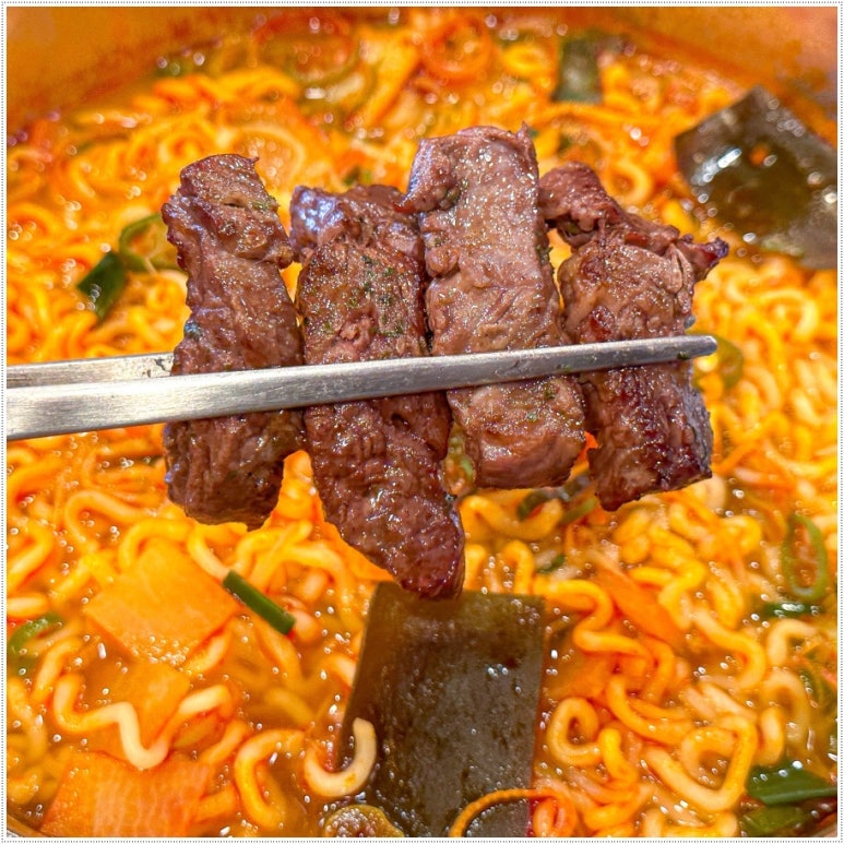 삼환맛축산 이미지