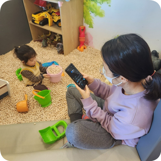 꼬마노리터 이미지