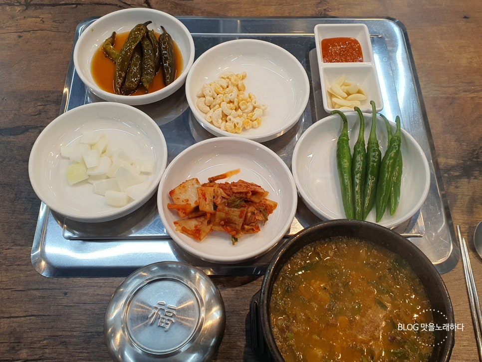 김천장어냉면 이미지
