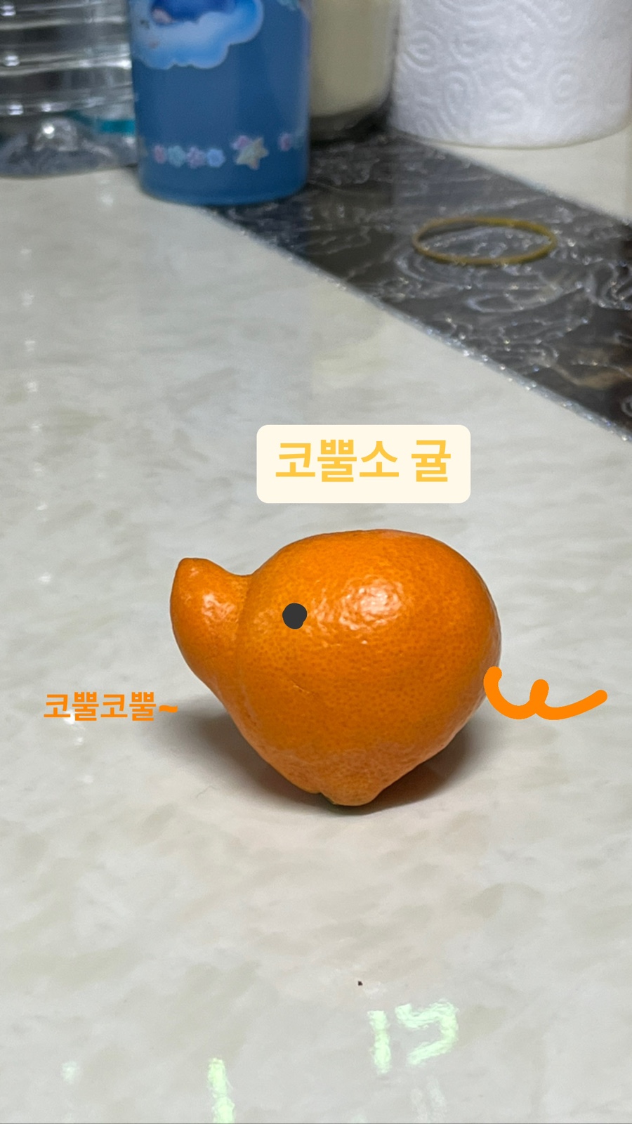 우가네한우짝갈비살 이미지