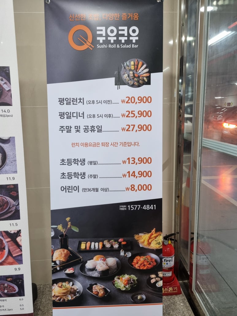 한마음창원점 이미지